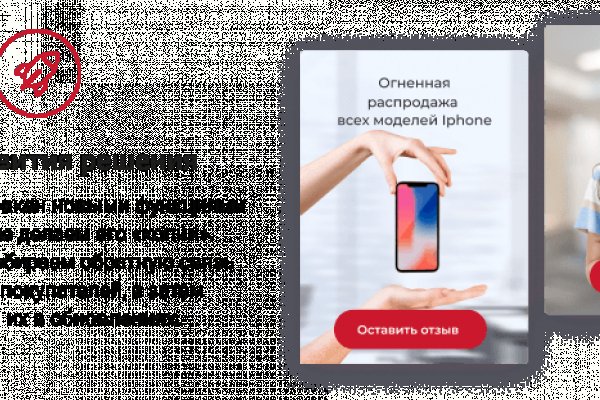 Каталог онион сайтов