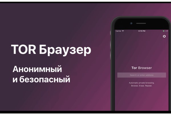 Кракен купить порошок krk market com