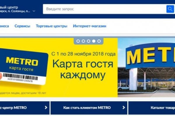 Актуальные ссылки кракен на 2025