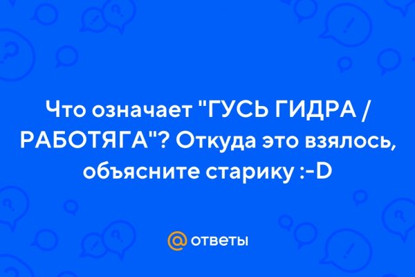 Кракен правила площадки