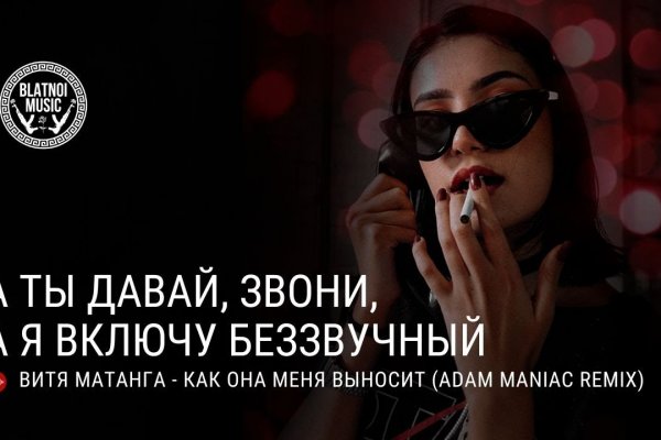 Кракен сайт официальный ссылка kraken clear com