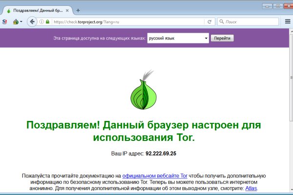 Kraken зеркало krakens13 at