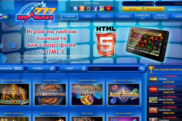 Оригинальная ссылка кракен браузера