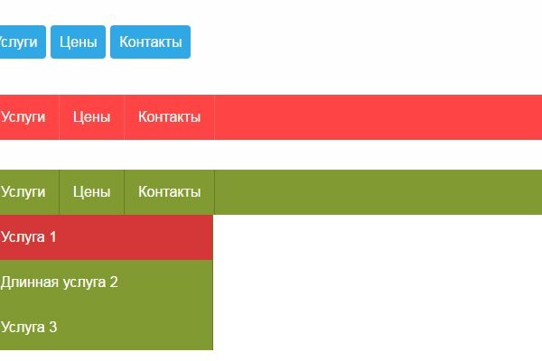 Как через сафари зайти на кракен